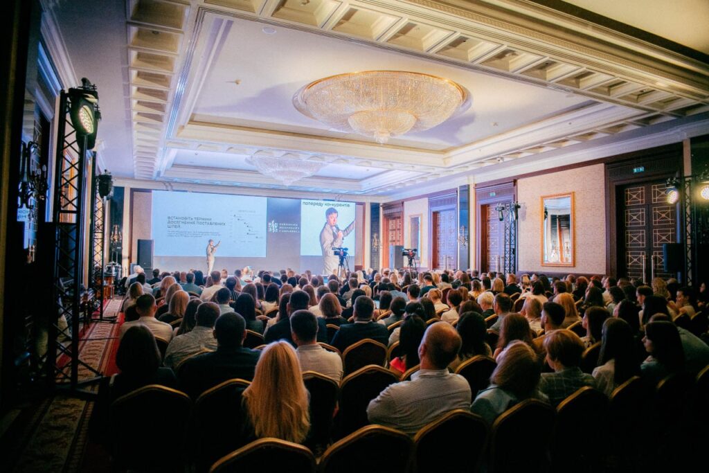Практична готельна конференція by Hoteliero Практична готельна конференція by Hoteliero